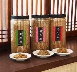 よもぎ蒸しサロン　しんぴ家