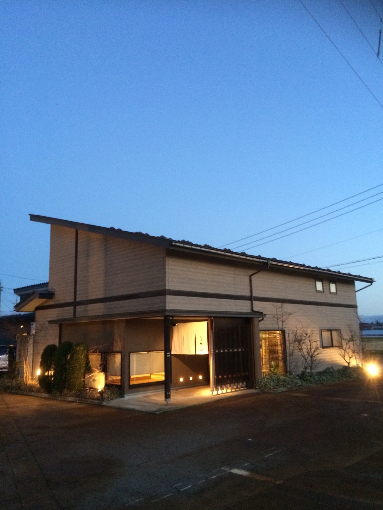 日本料理　旬楽　さわ田