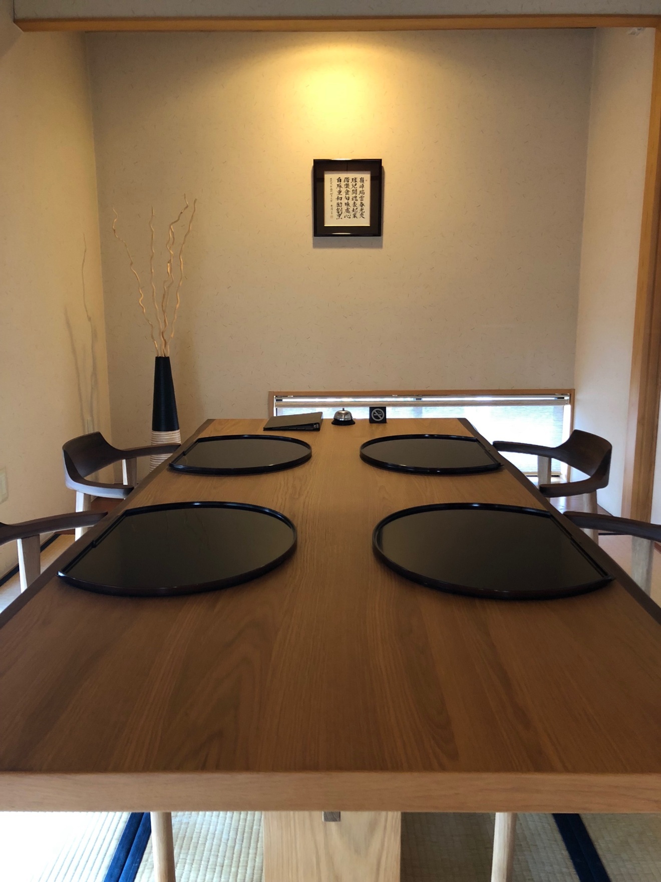 日本料理　旬楽　さわ田