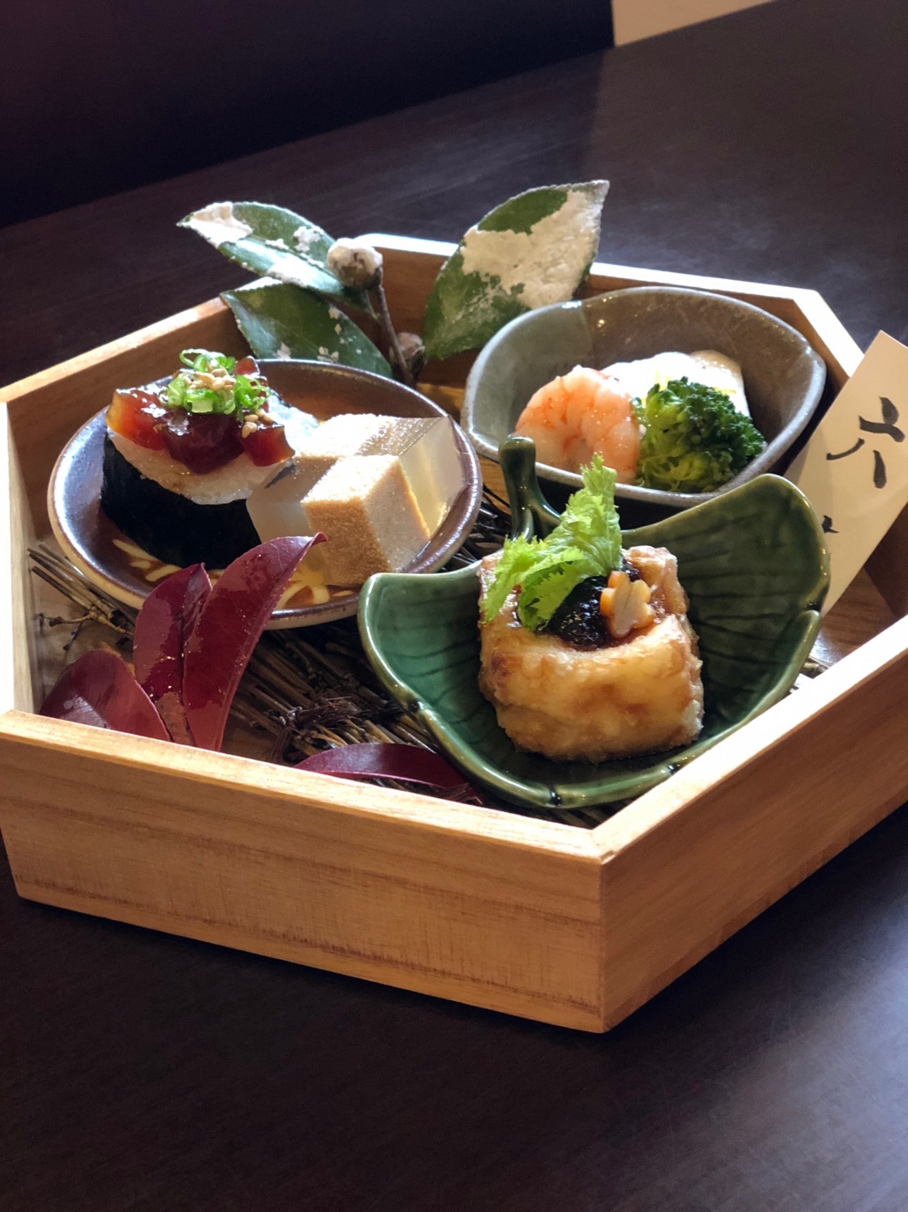 日本料理　旬楽　さわ田