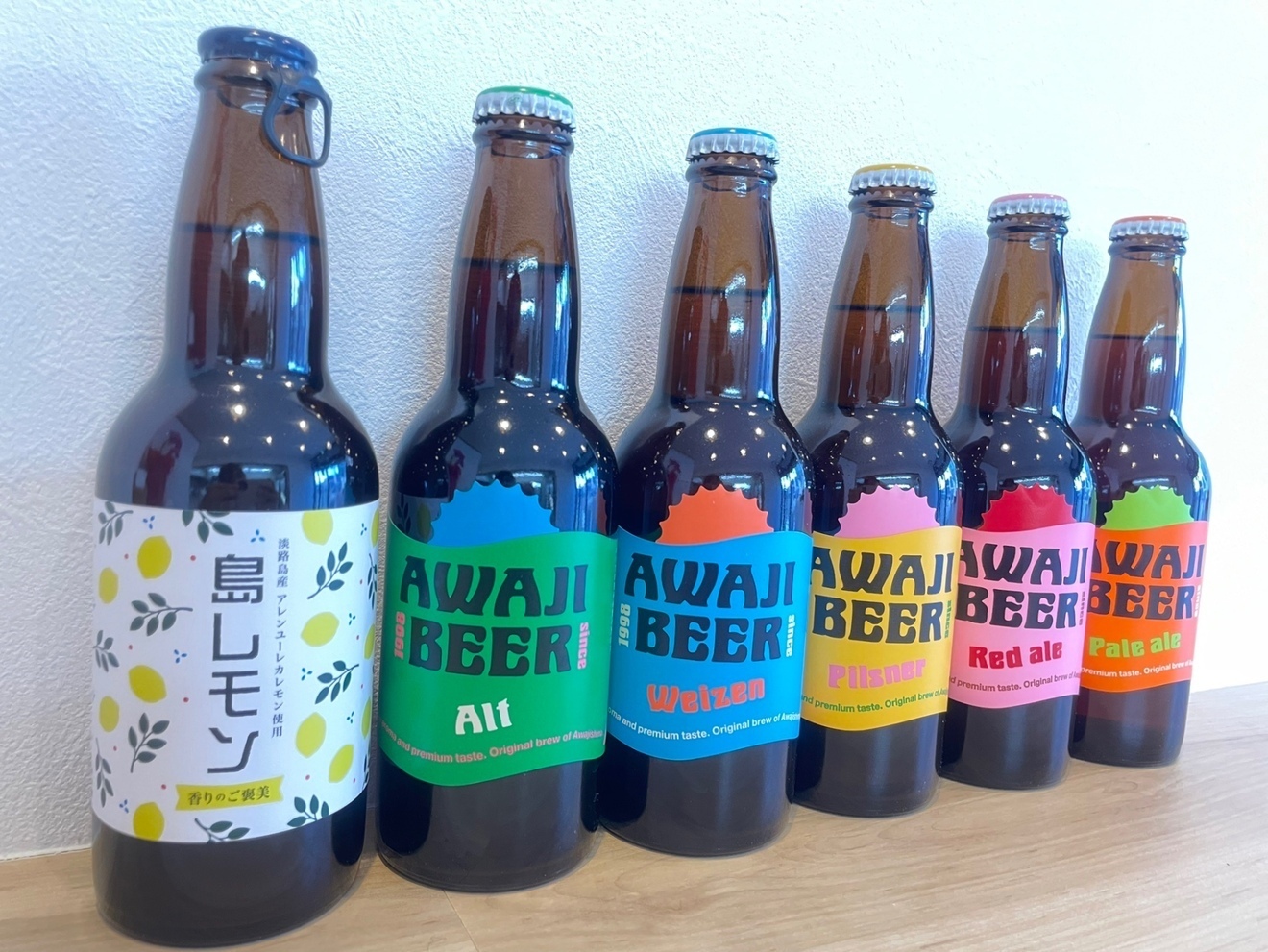 淡路島バーガー福岡志免店