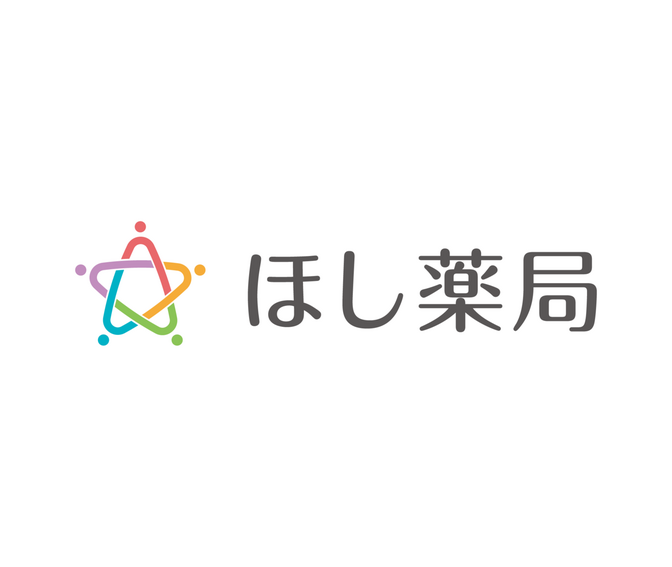 ほし薬局川崎店