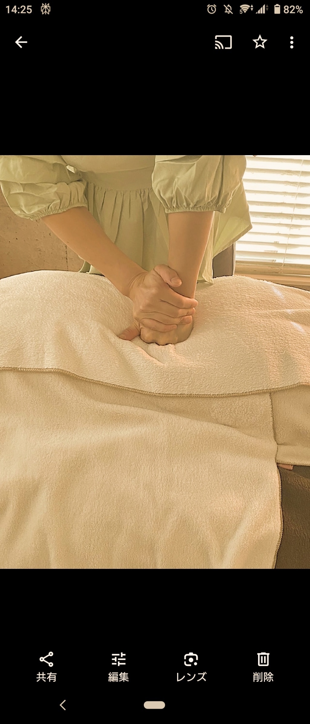 ほぐし処 Heal nap n.