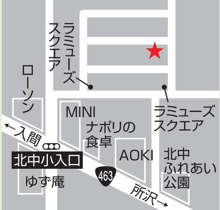 ほぐし処 Heal nap n.