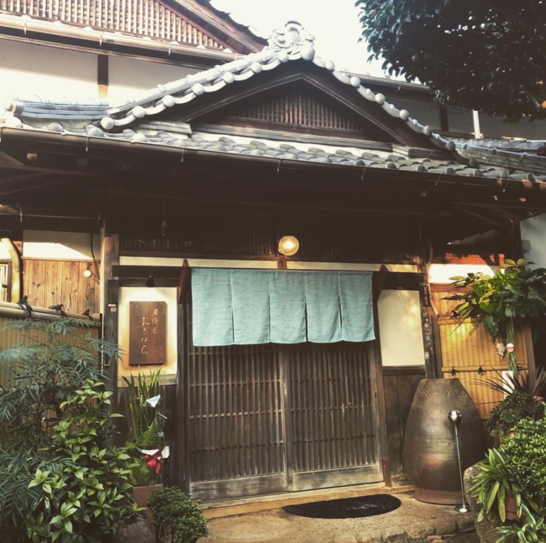 居酒屋おぎはら