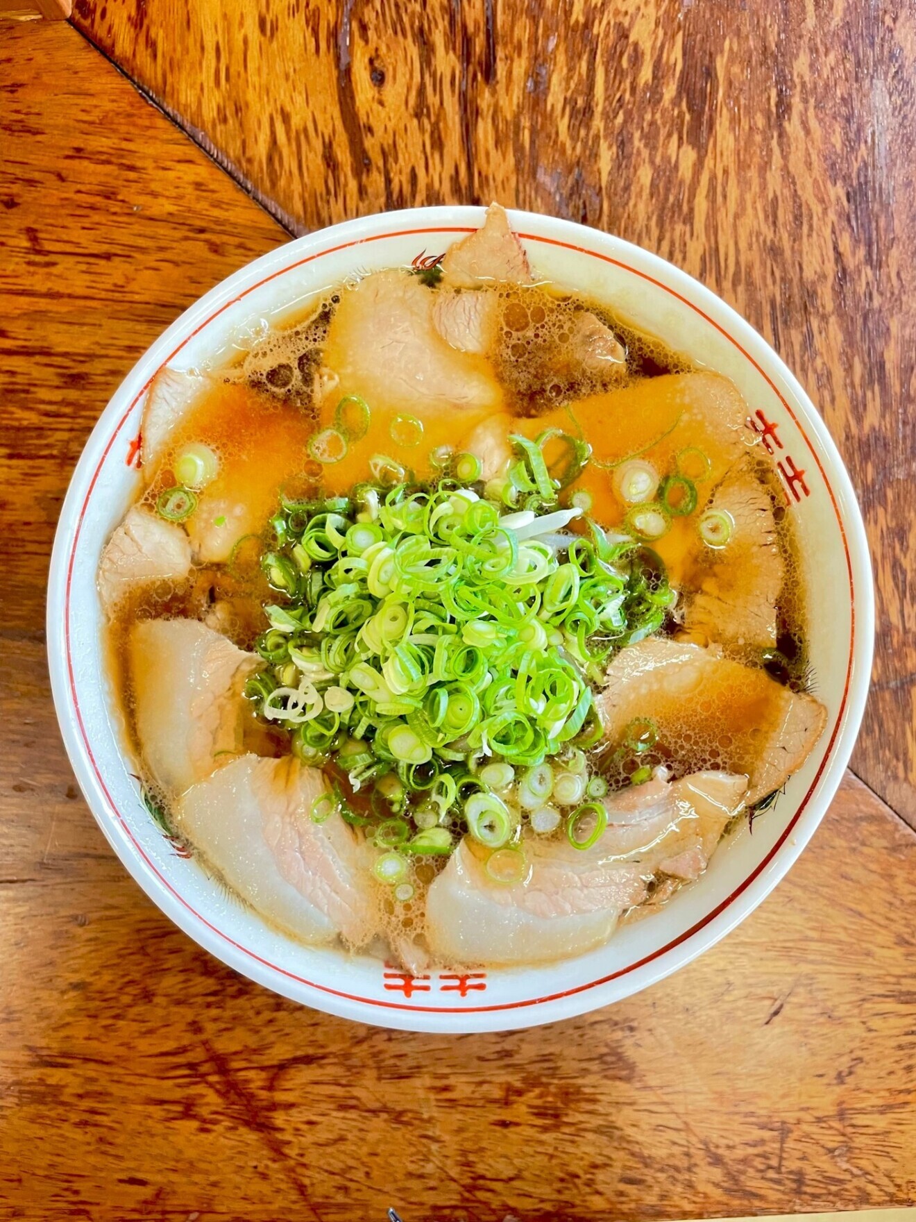 らぁめんみや