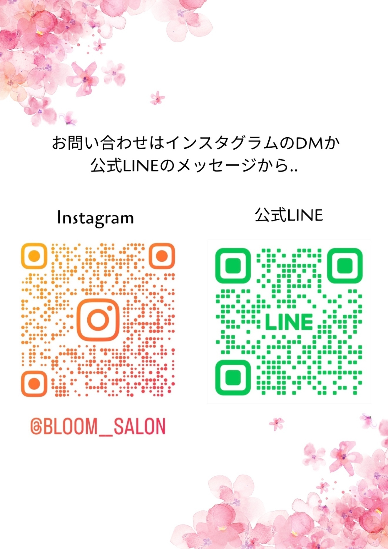 B loom's