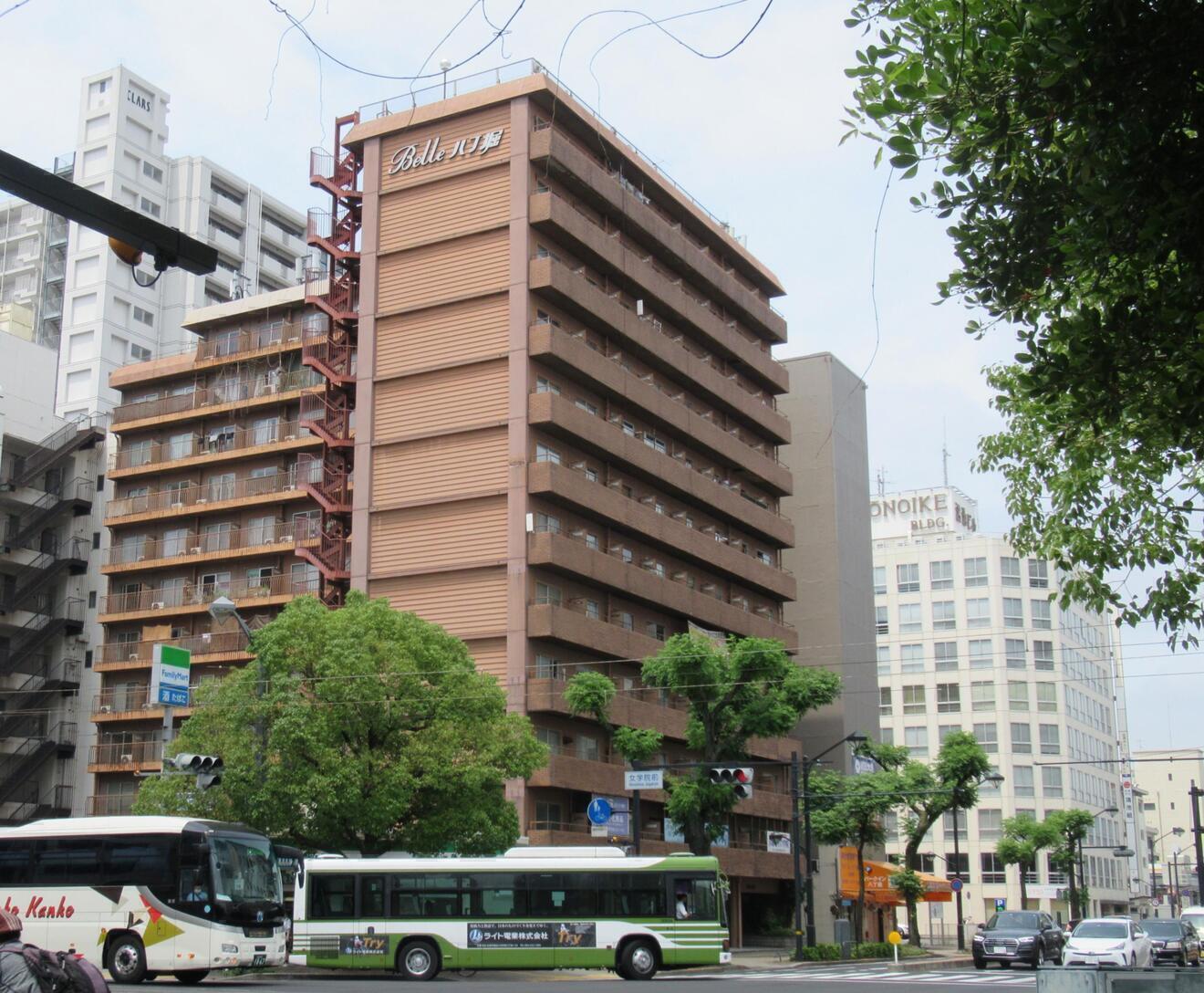 はるかぜ鍼灸院 広島市中区八丁堀