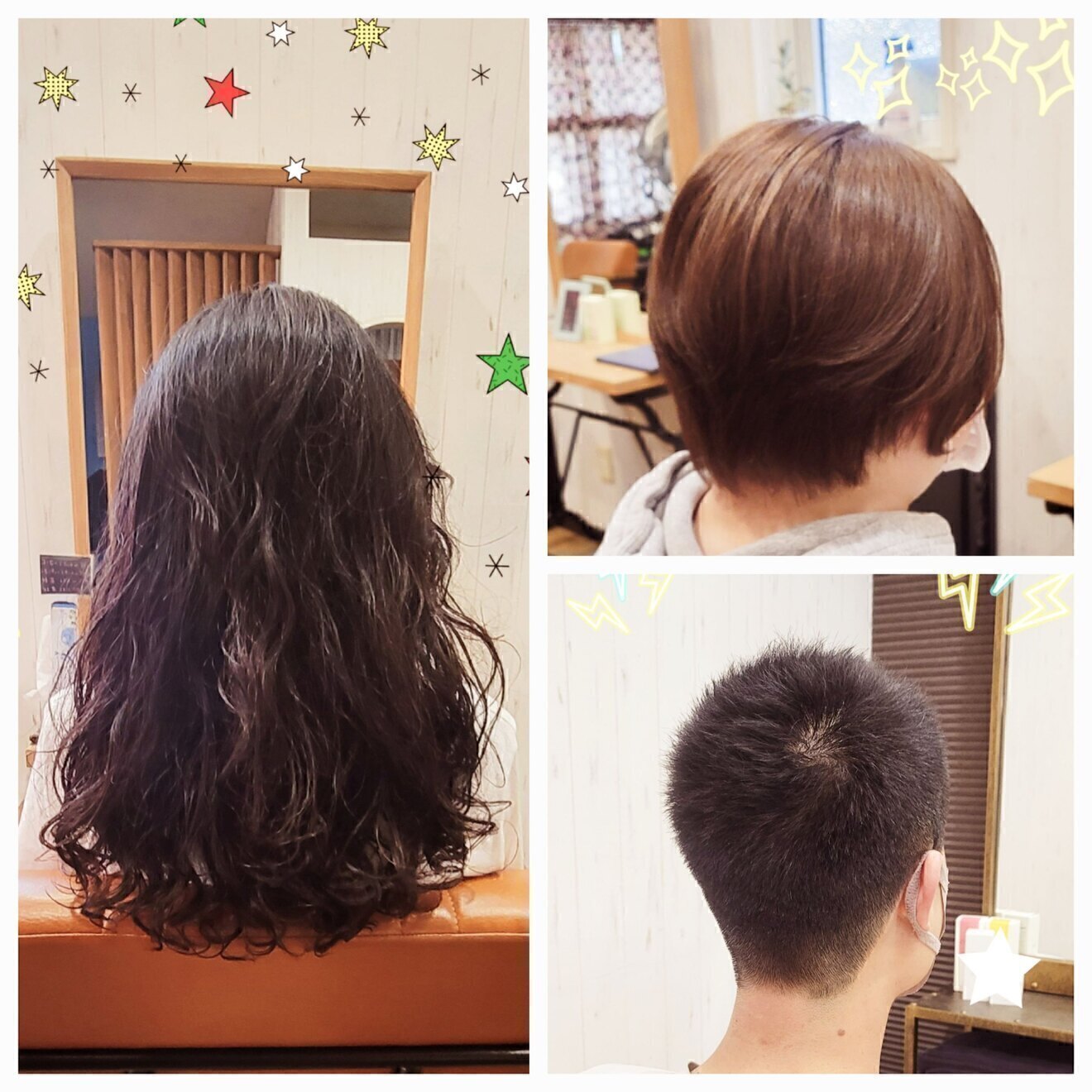 RICO atelier　美容室【成田】