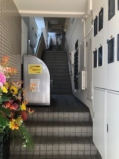 はり・灸　桃寿院　神奈川県／相模大野駅