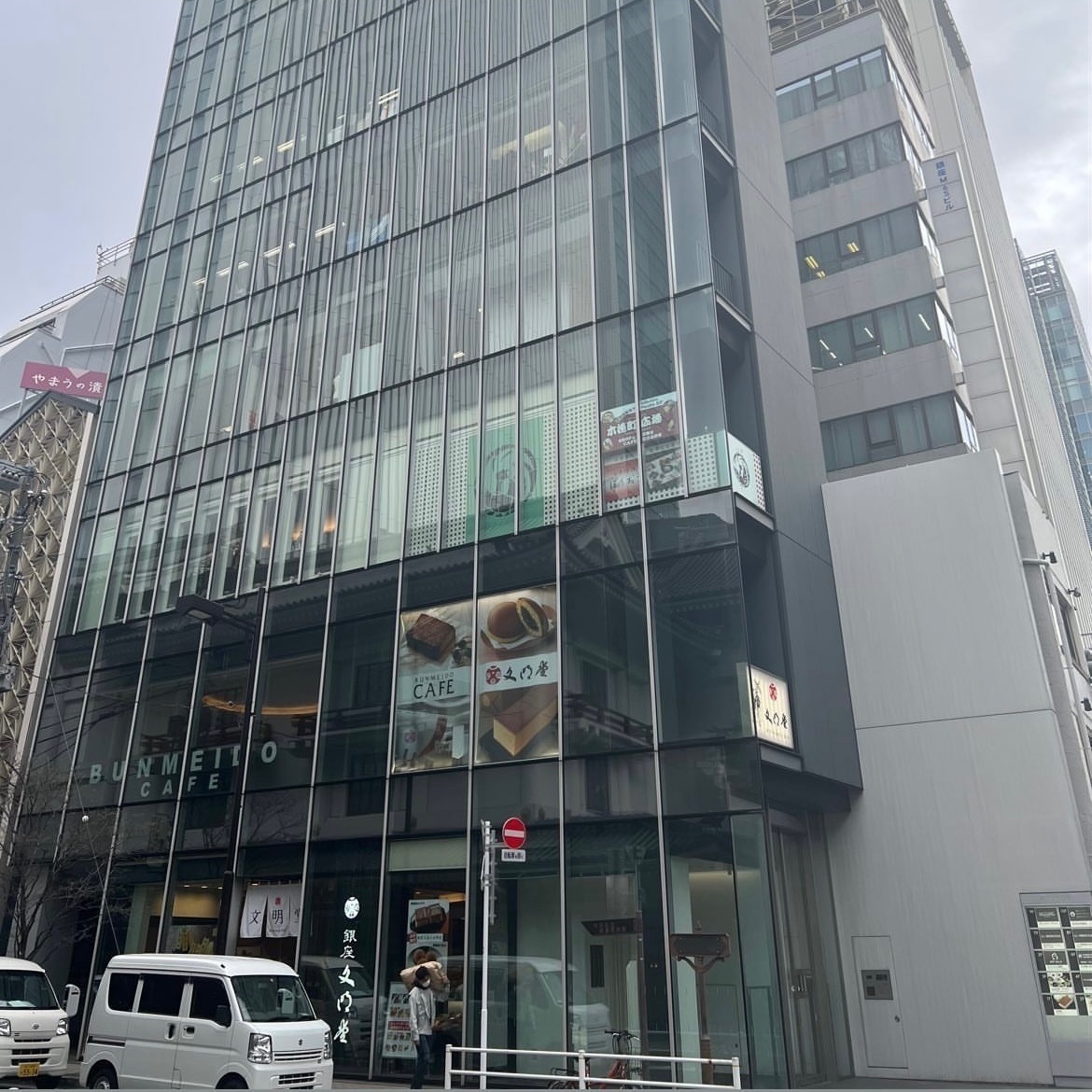 Nail salon DANAE銀座