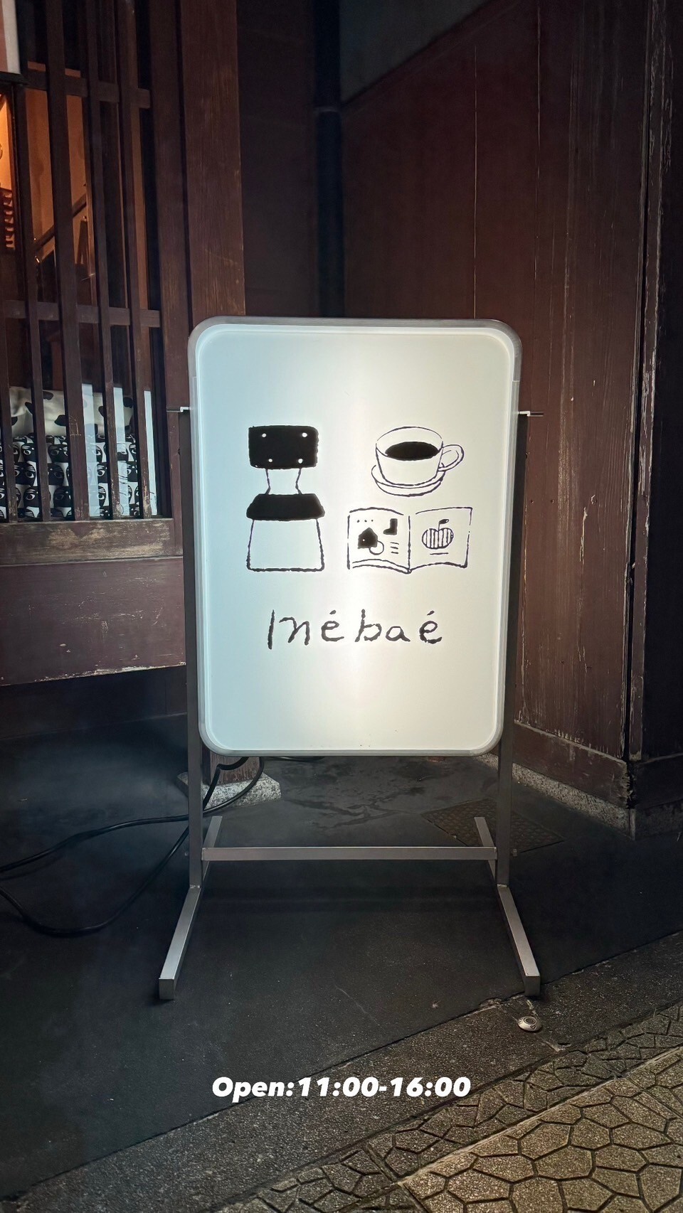 絵本カフェ Mébaé めばえMEBAE
