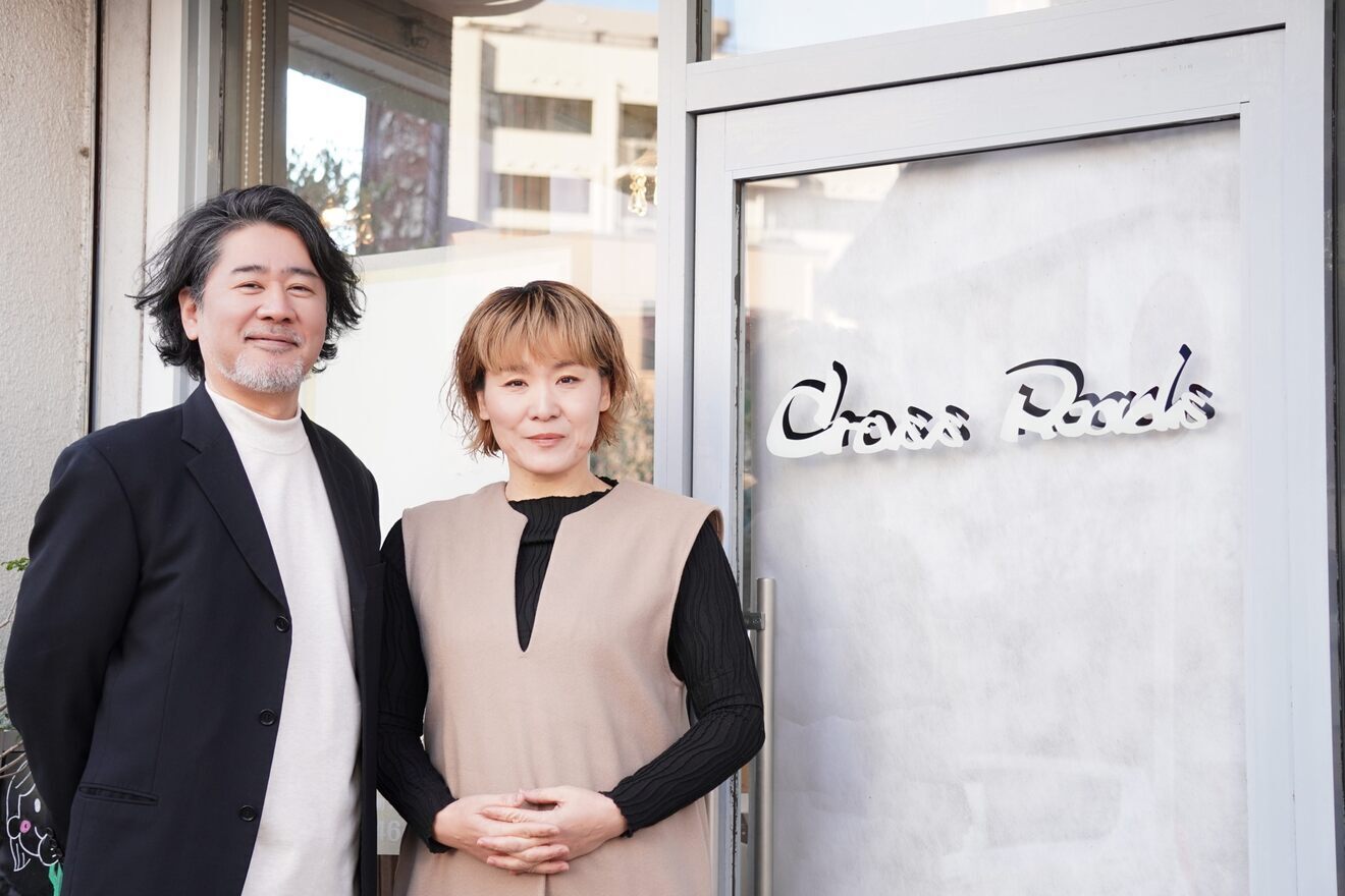 美容室クロスロード＊本厚木