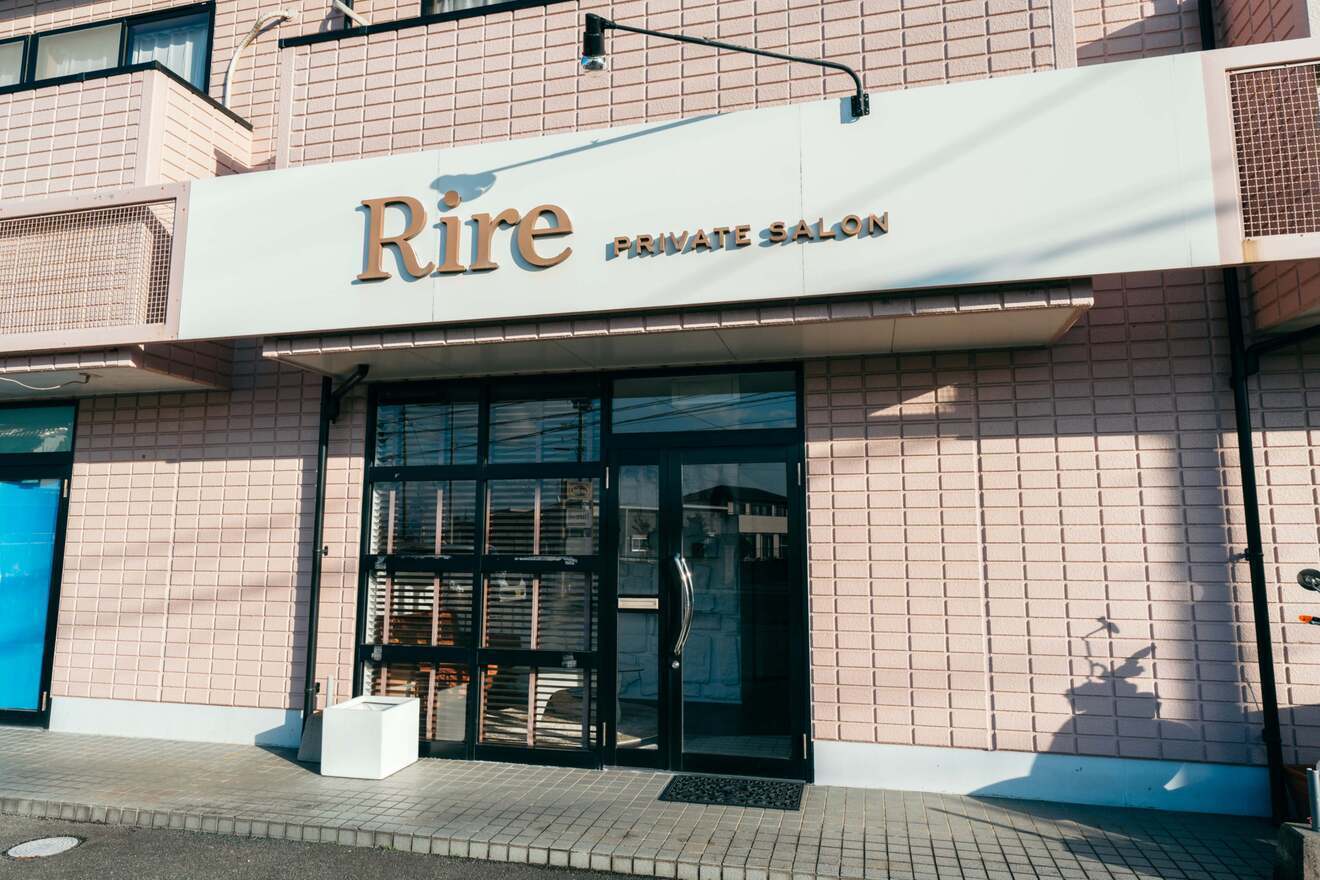 眼精疲労ケア専門　Rire ／福岡　筑後