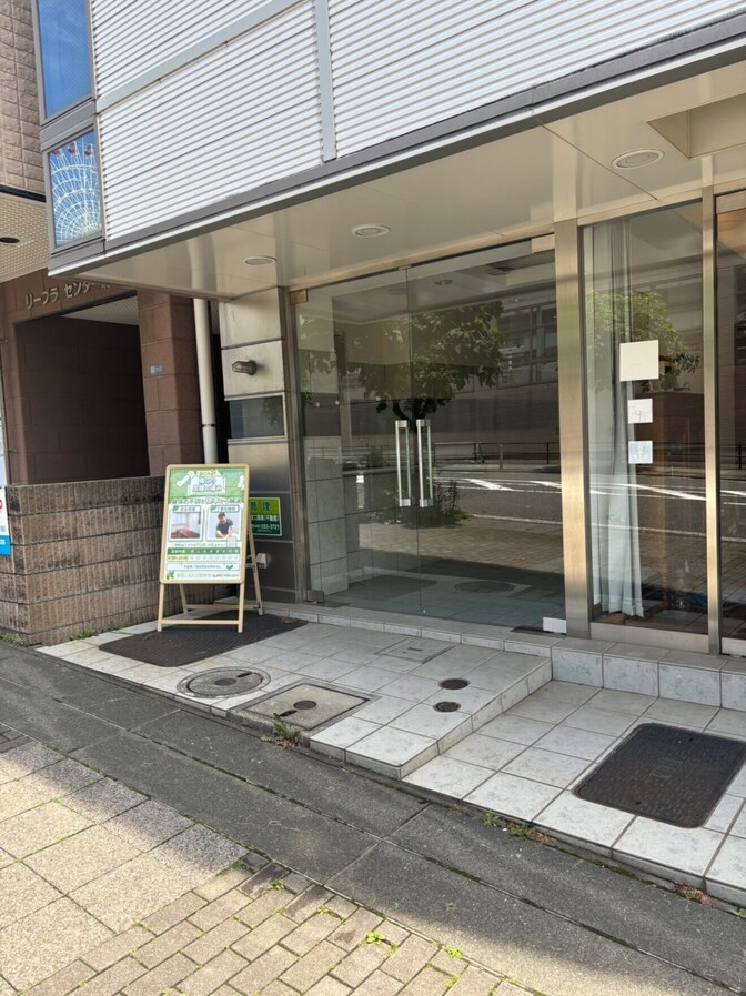 都筑こもれび整体院