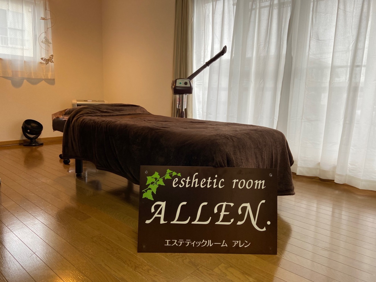 esthetic room ALLEN.