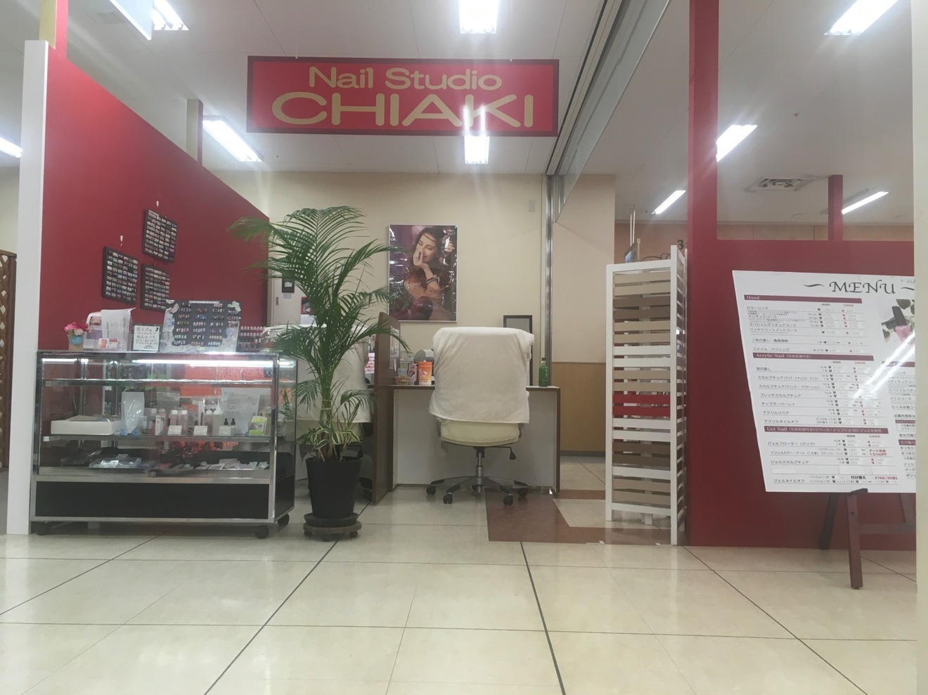 Nail Studio CHIAKI
