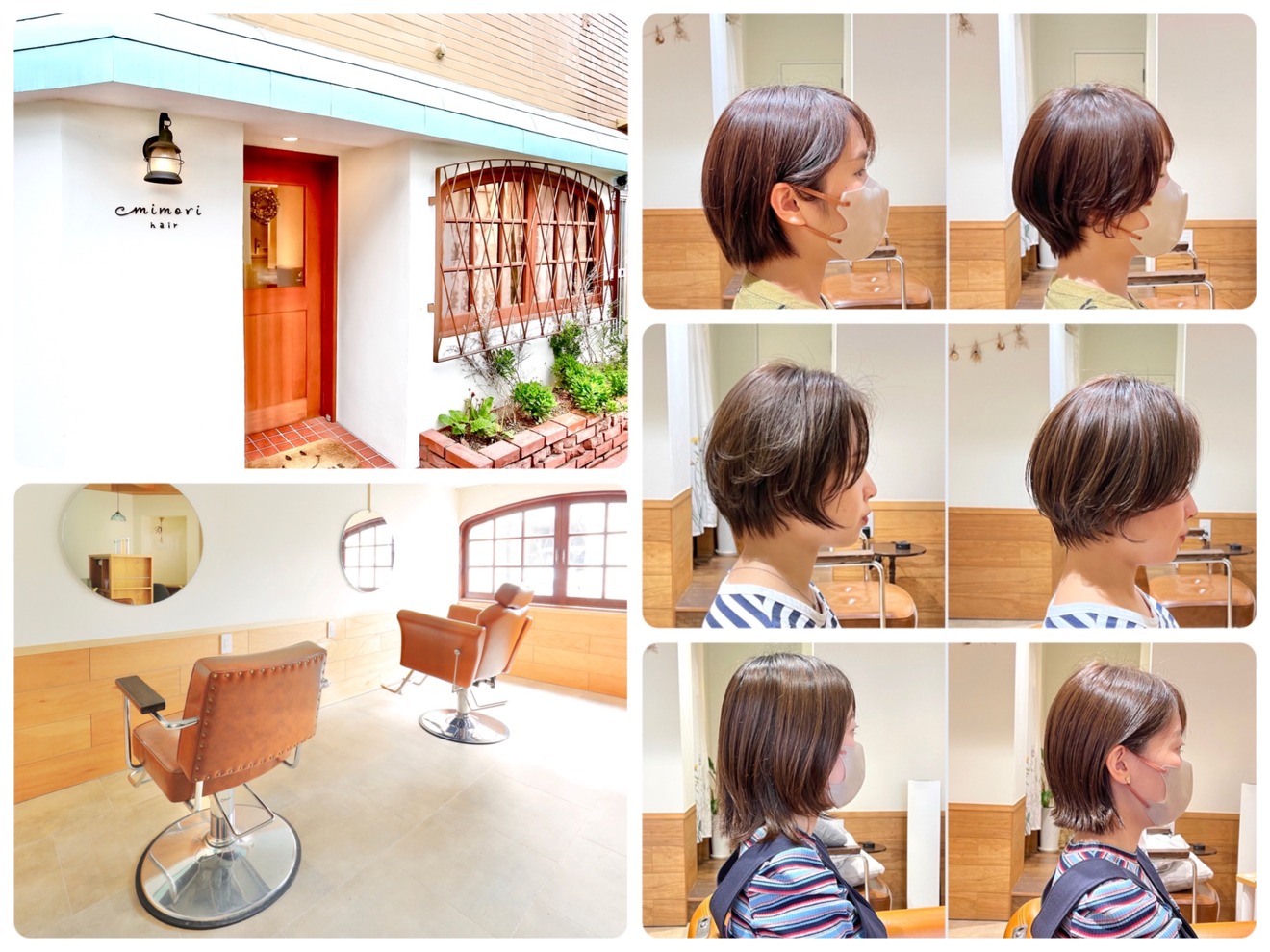 【大阪 神崎川】mimori hair