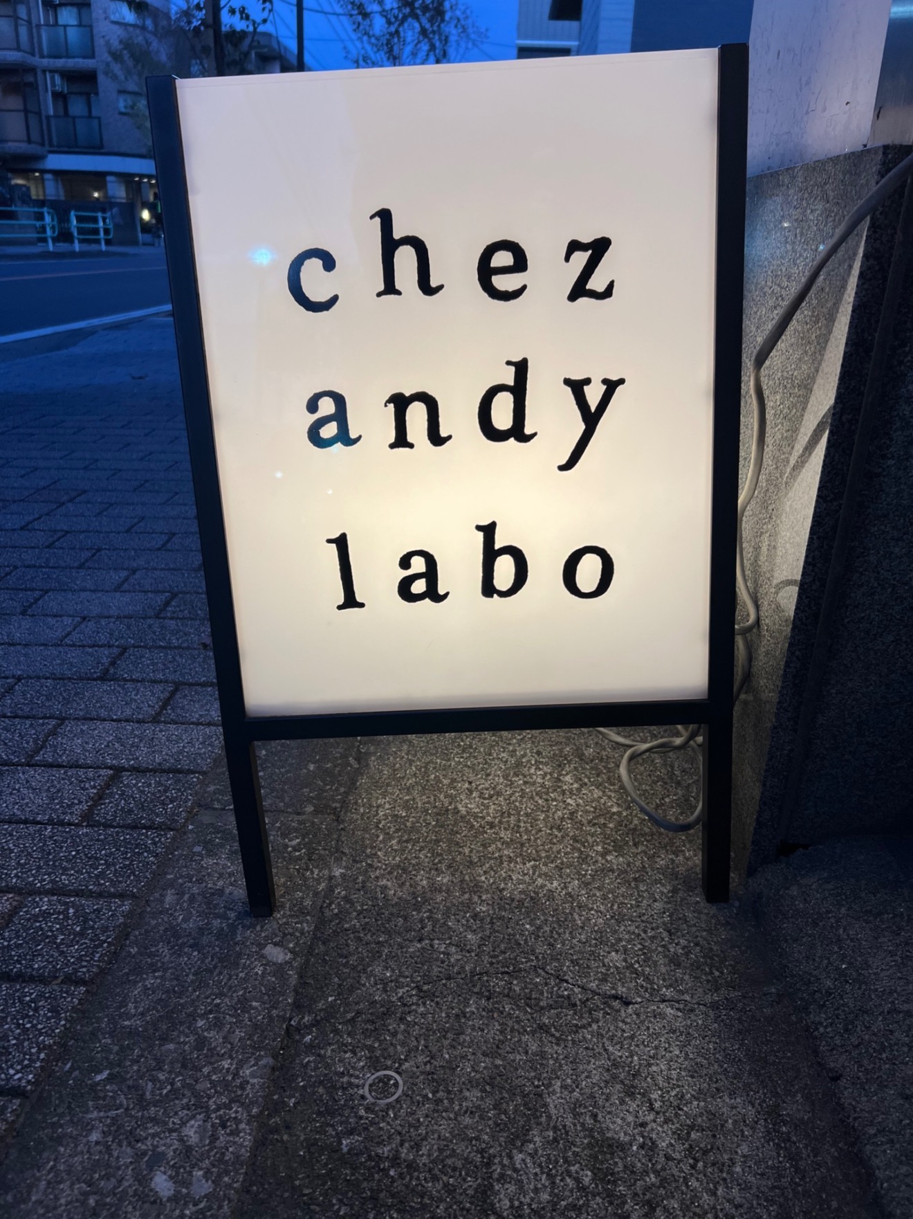 chezandylabo