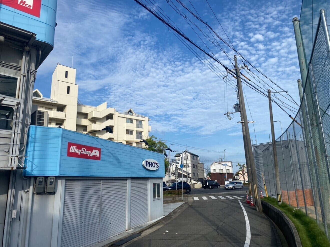ウィングショップエース