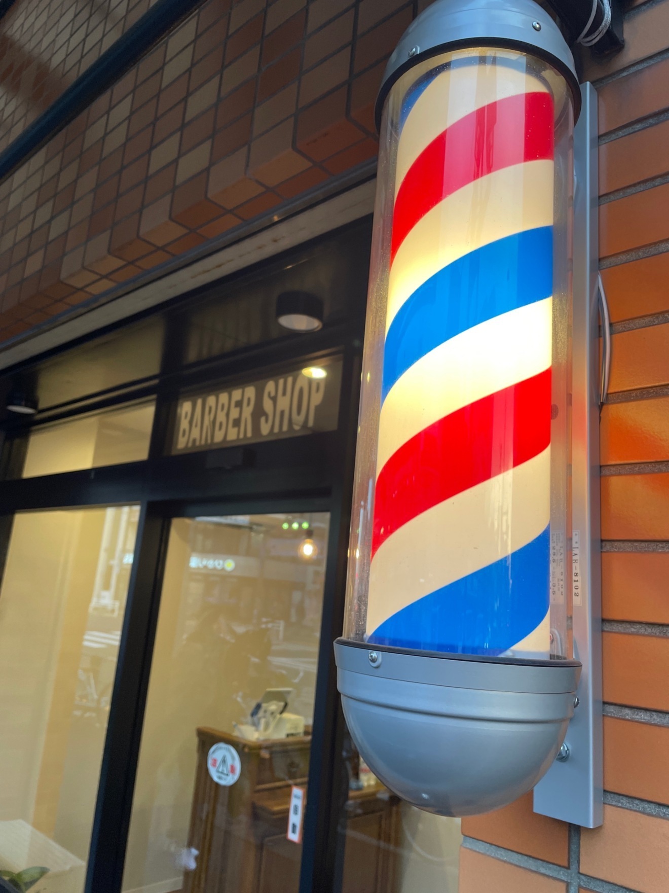 BARBERRS CUT CLUB