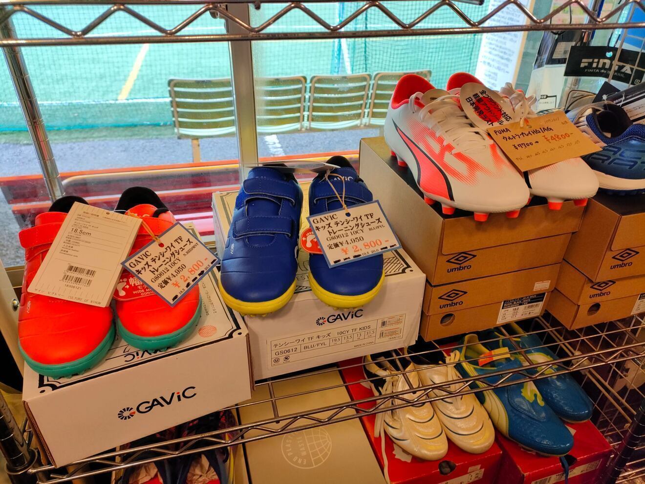 COLLABO SPORTS