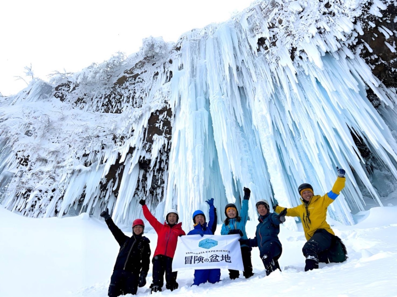 YAMAGATA EXPERIENCE