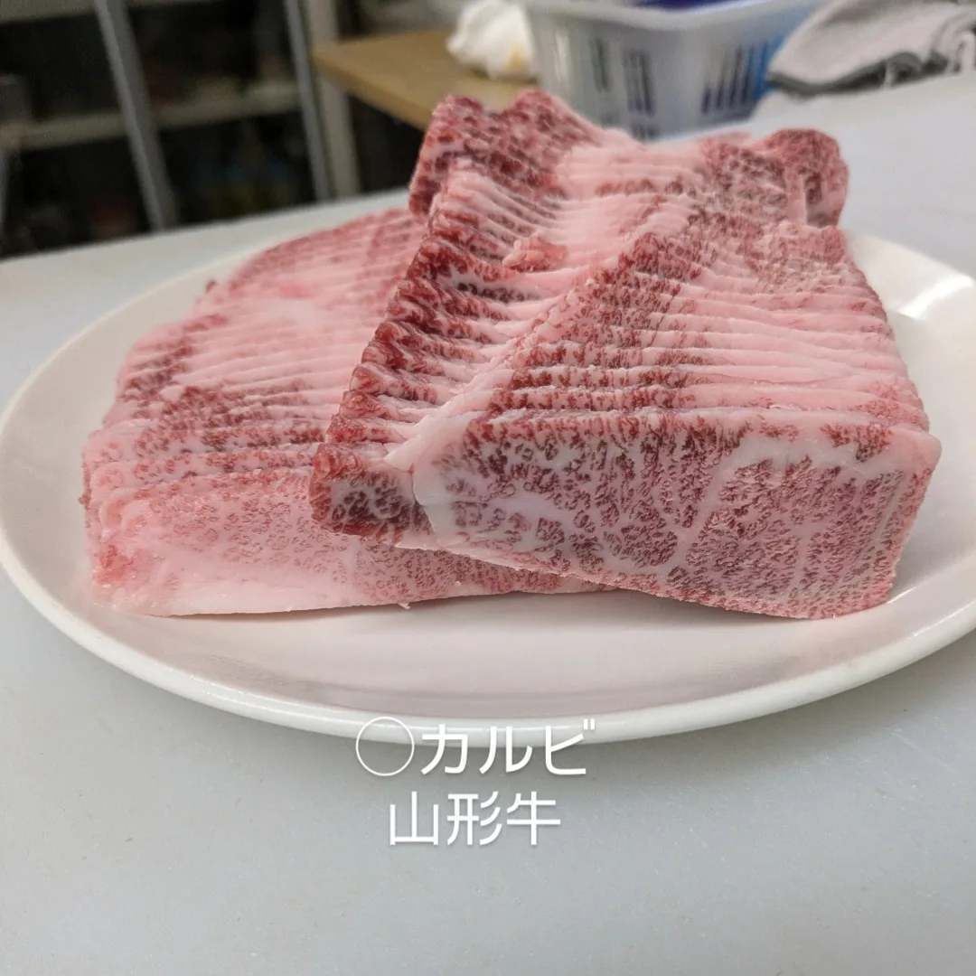 焼肉えん