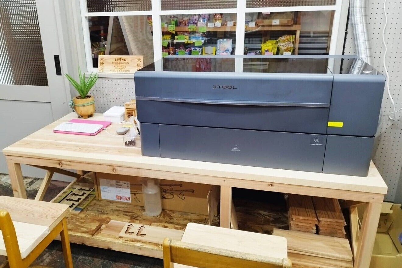 まちの図工室✨レーザー加工機が使えるお店