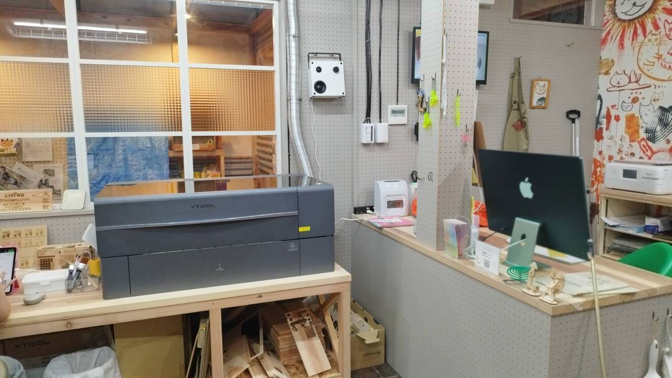 まちの図工室✨レーザー加工機が使えるお店
