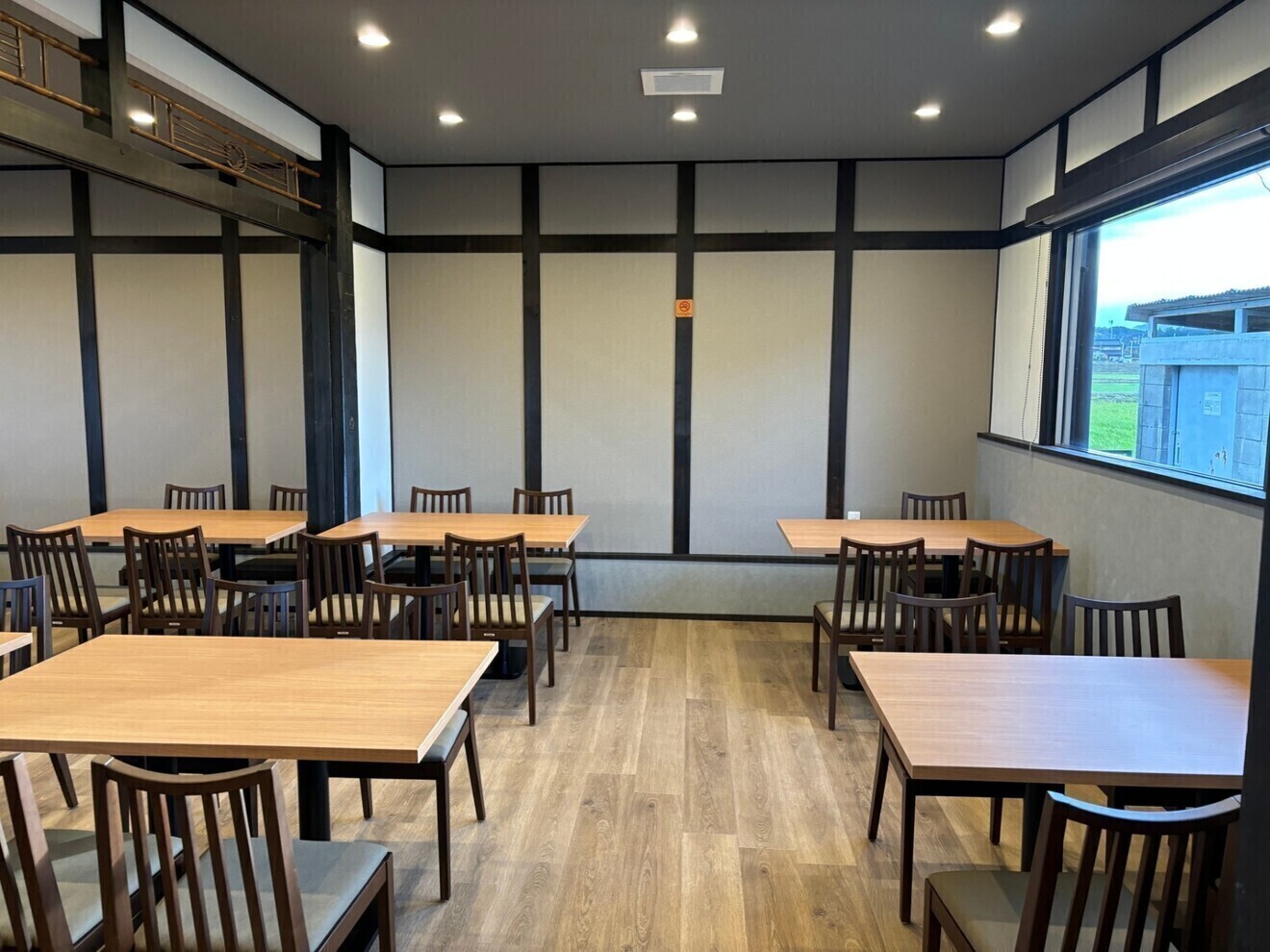 福村家