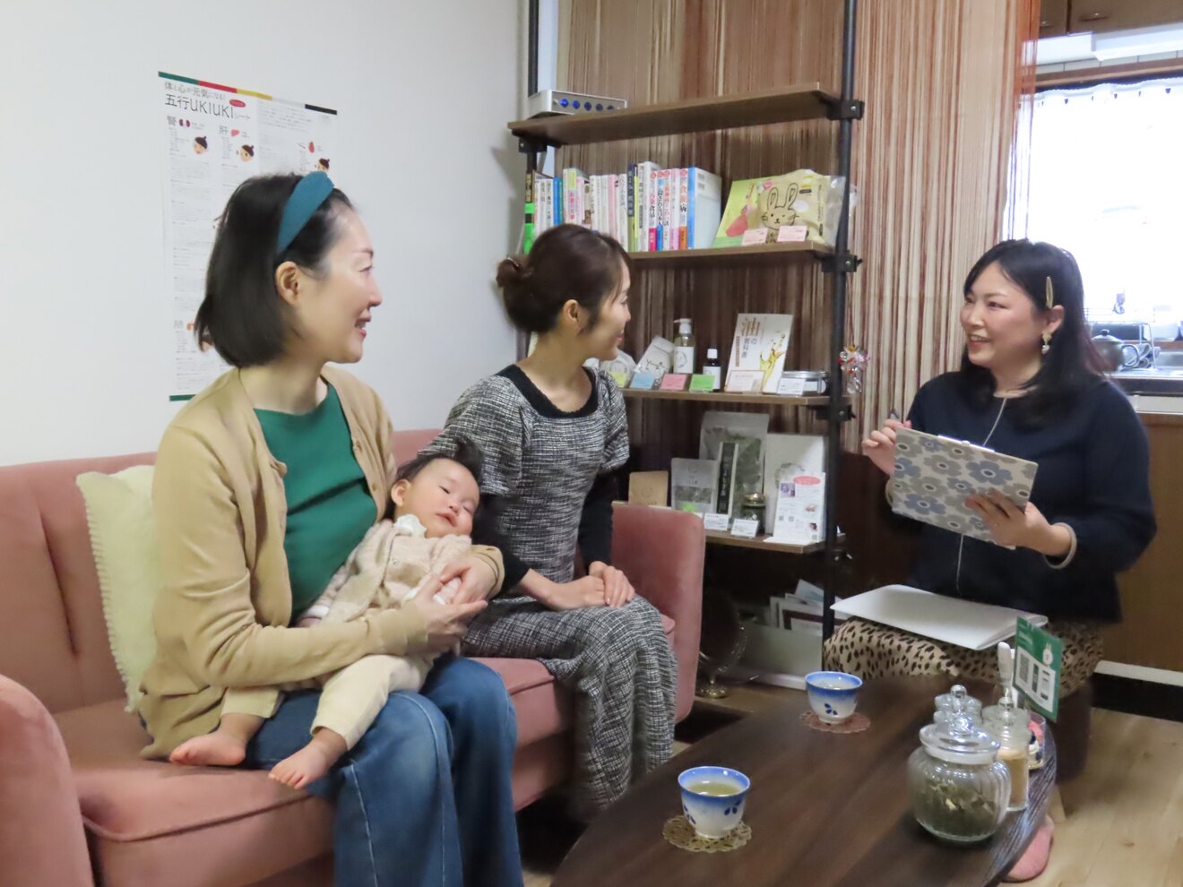 【福山市】よもぎ蒸しサロンなでしこ