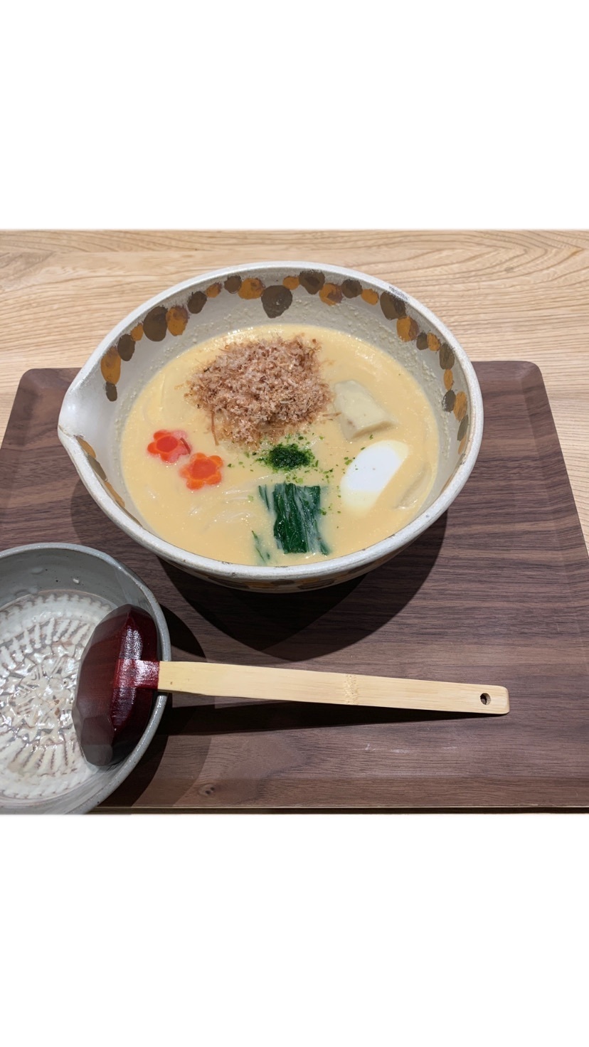 おおくぼ