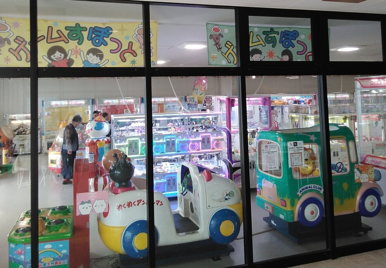 ゲームすぽっと イオンタウン湖西新居店