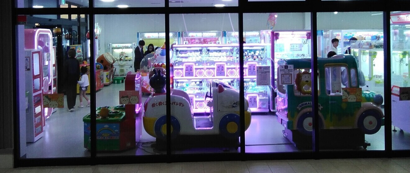ゲームすぽっと イオンタウン湖西新居店