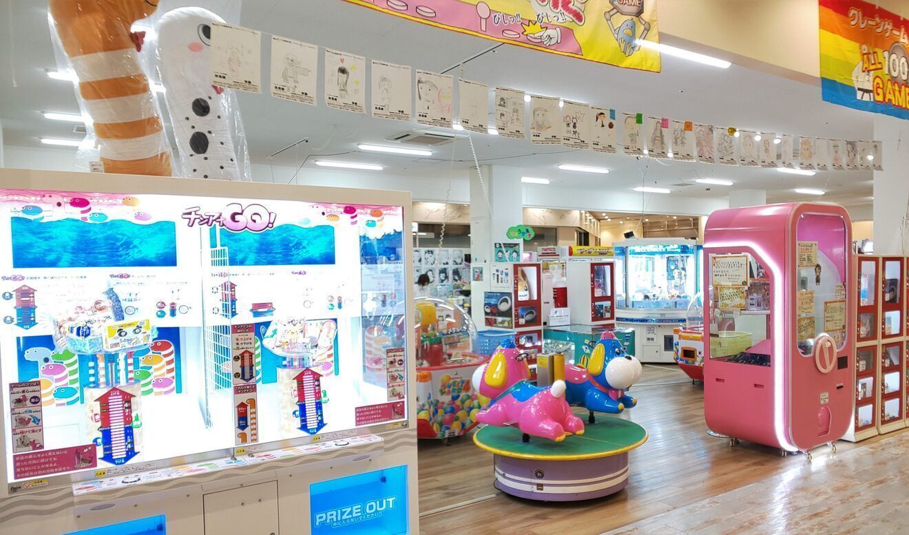 ゲームすぽっと 浜松フレスポ店