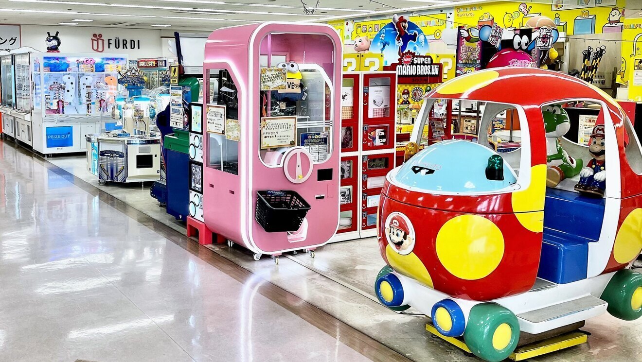 アミューズメント・スポット笠井店