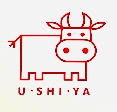 赤坂焼肉うしや鳥取米子店