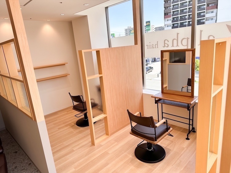 半個室型髪質改善アルファヘアサロン千早店