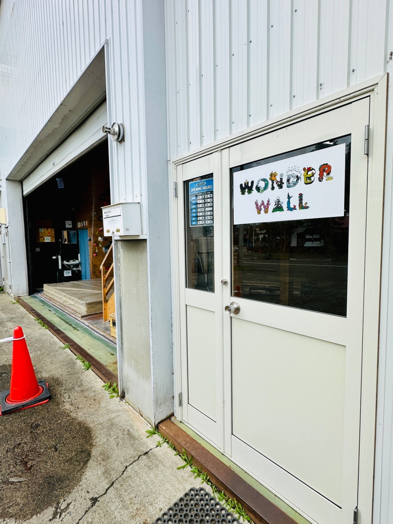 帯広 WONDERWALL