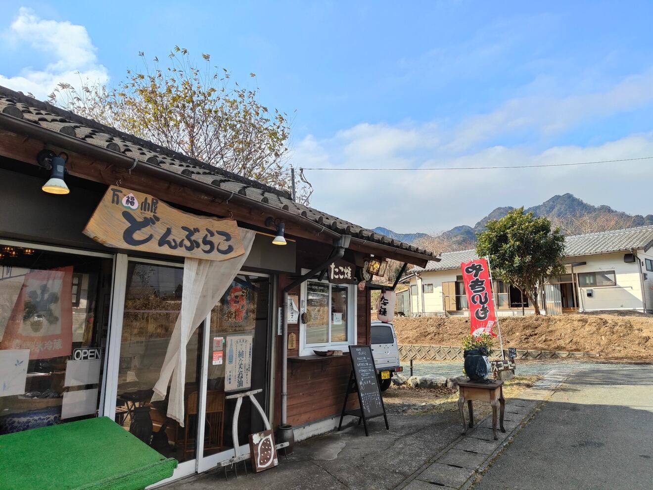 万福小屋どんぶらこ