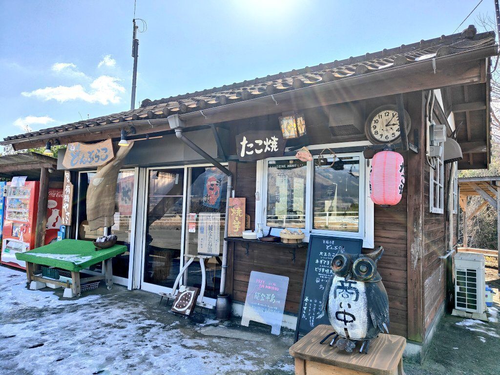 万福小屋どんぶらこ