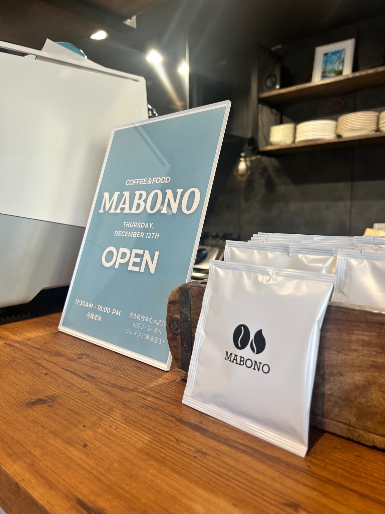 MABONO