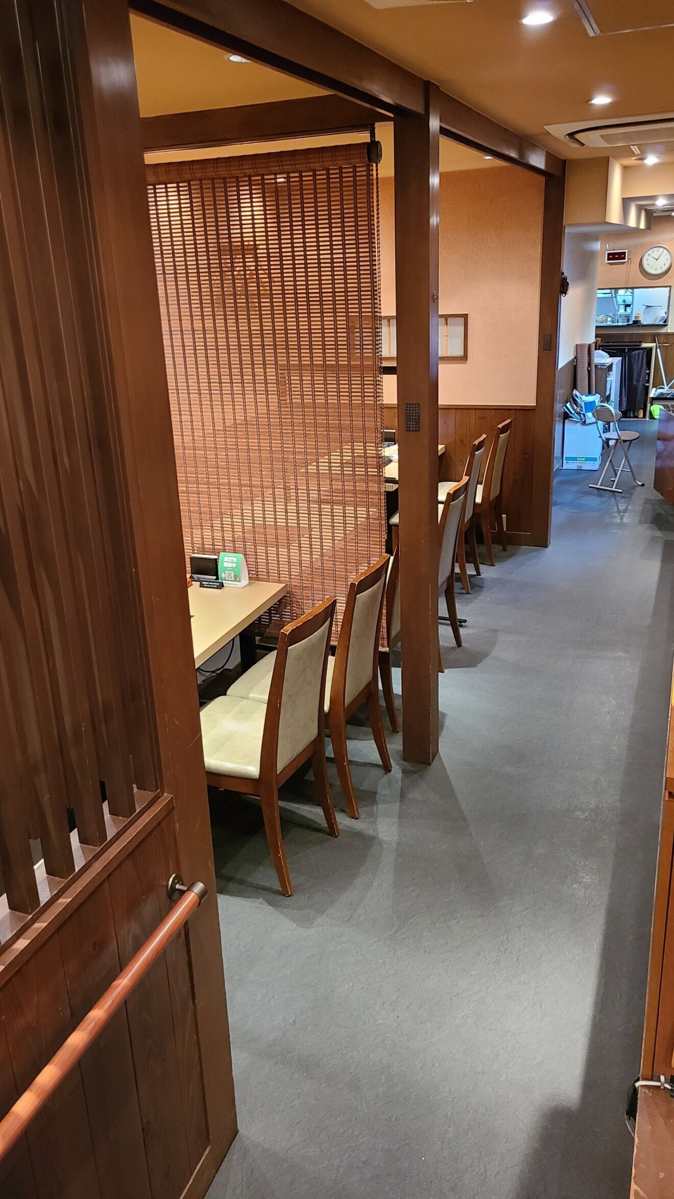 玄品 楠葉