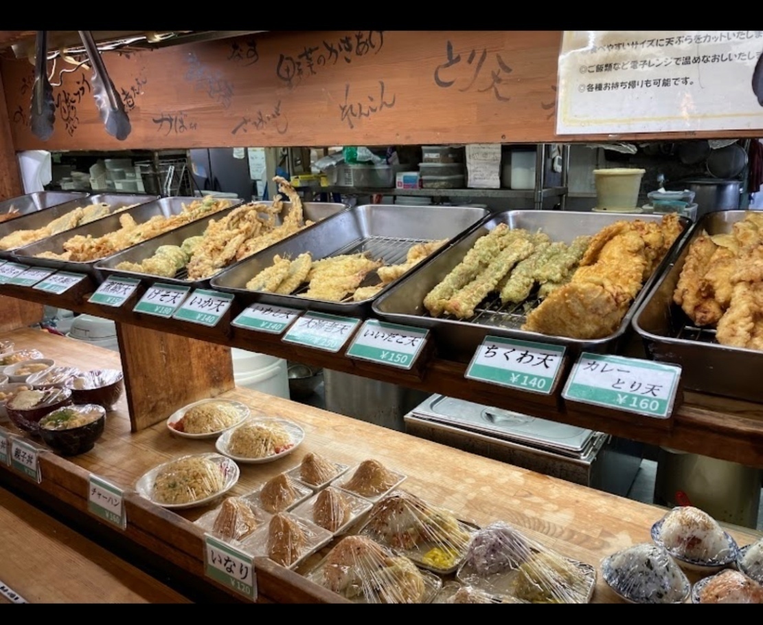 こがね製麺所 鬼無店