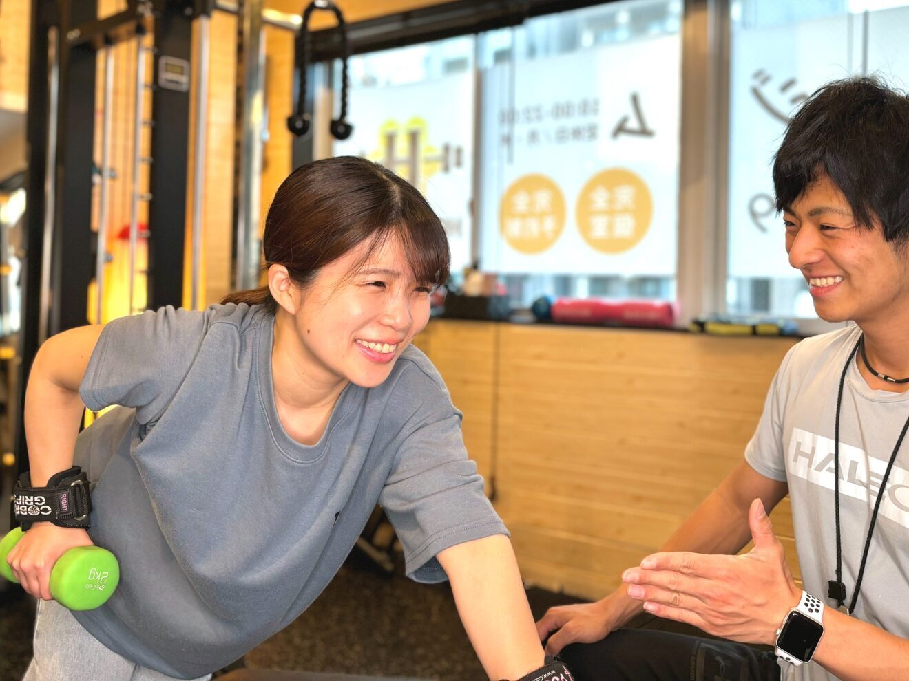 HORNET GYM 中野店