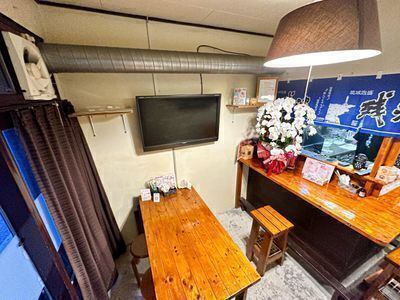 ひろきの餃子　DE  FIRE55!!