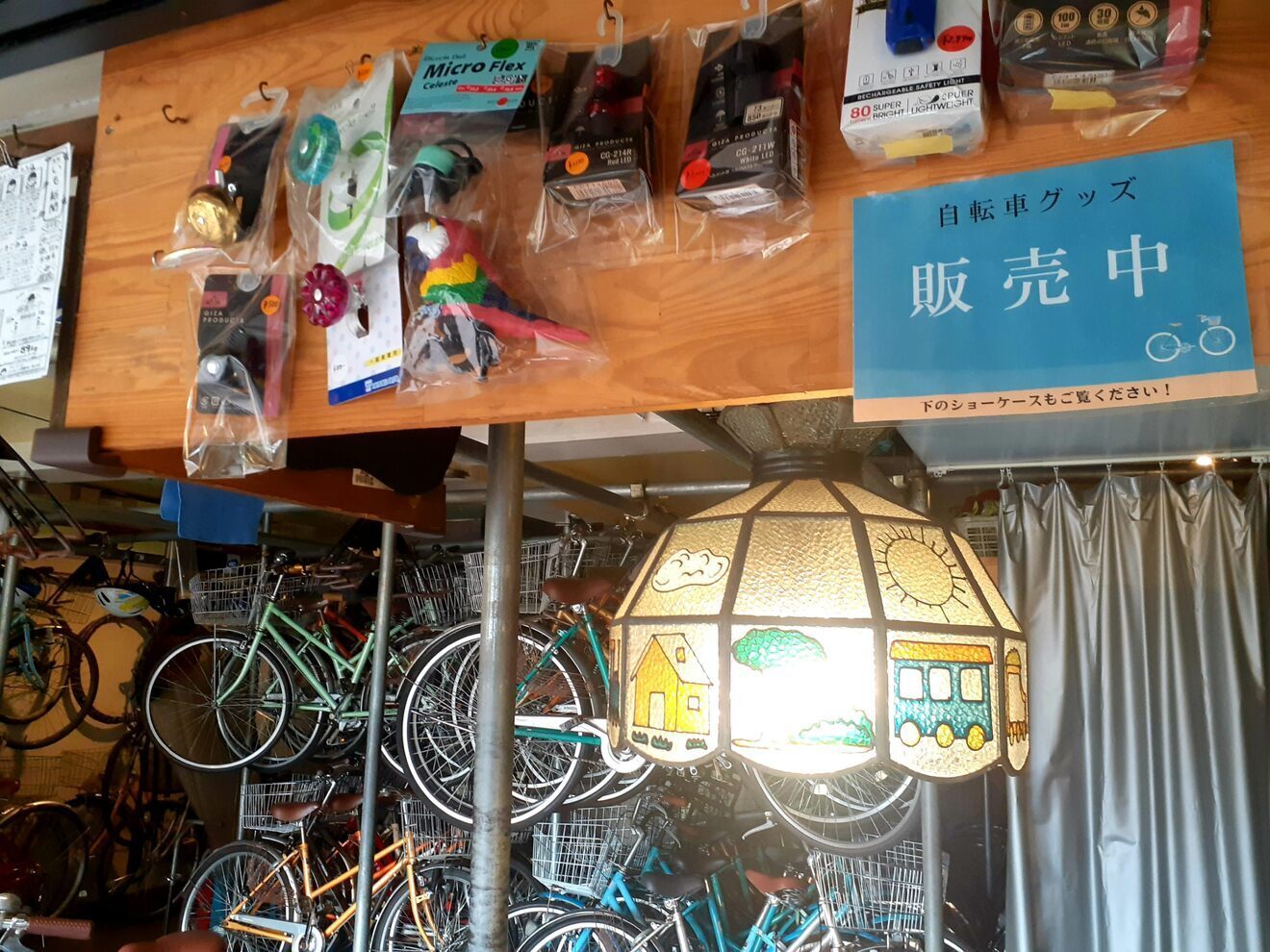 レンタサイクルえむじか