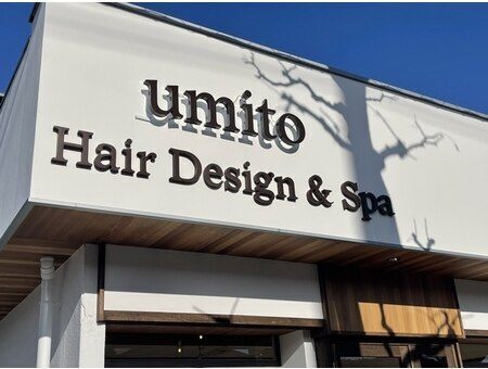岡山 美容室 Umito Hair