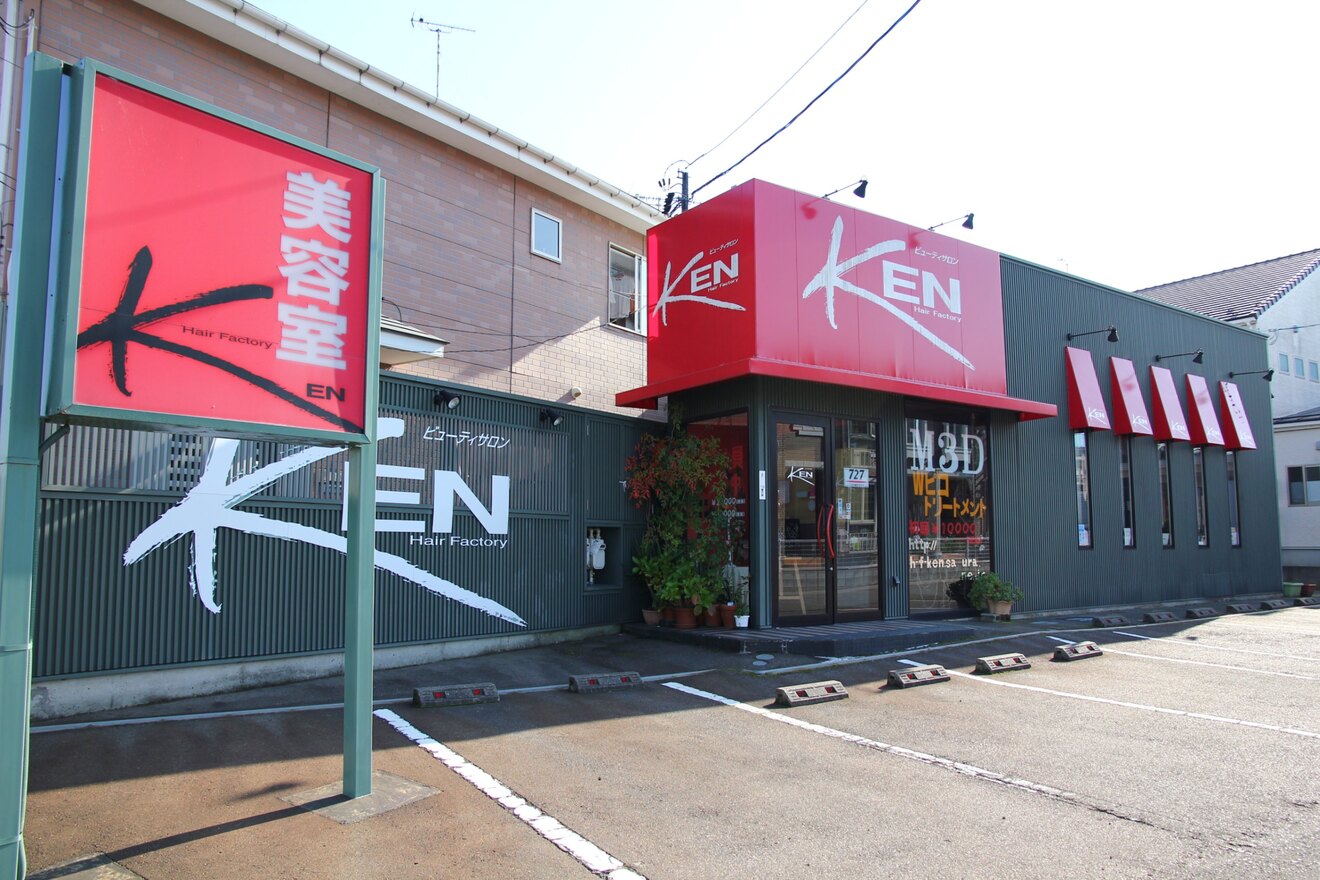美容室KEN